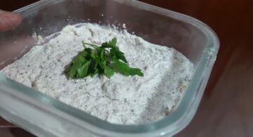 Крема Сирене от Кашу